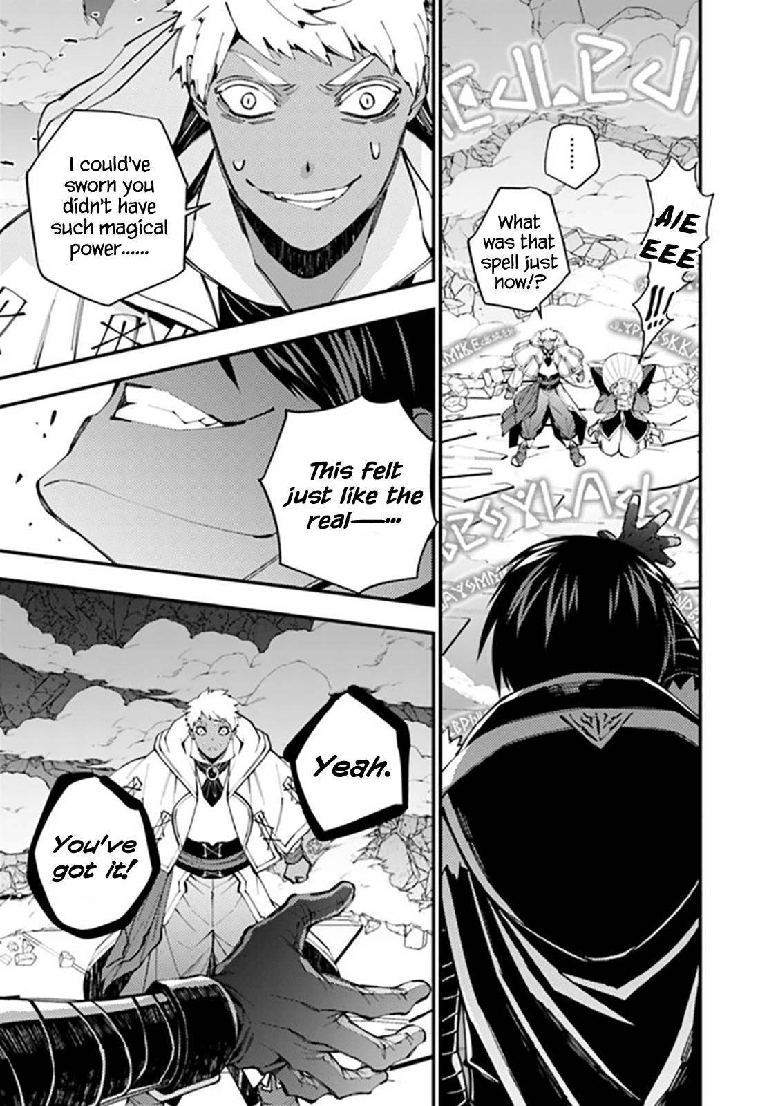 The Hero Who Seeks Revenge Shall Exterminate with Darkness, Chapter 40 image 12